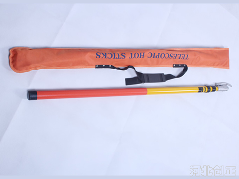 伸缩式拉闸杆令克棒绝缘杆